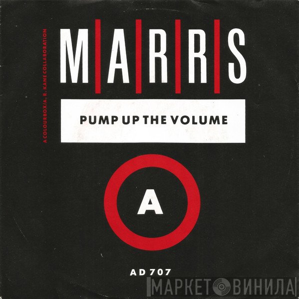 M|A|R|R|S  - Pump Up The Volume