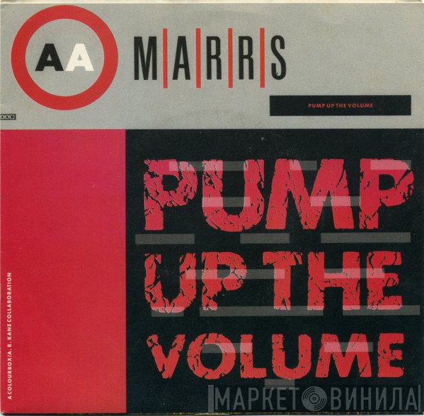 M|A|R|R|S - Pump Up The Volume