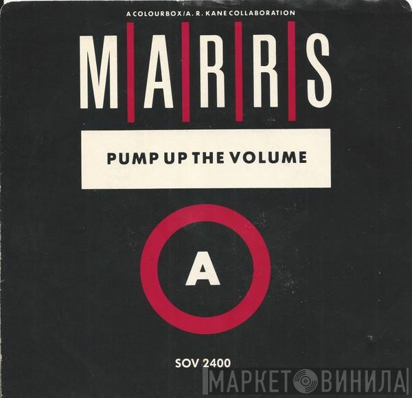 M|A|R|R|S - Pump Up The Volume