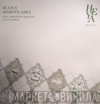 M.A.R.S.  - Remote Area
