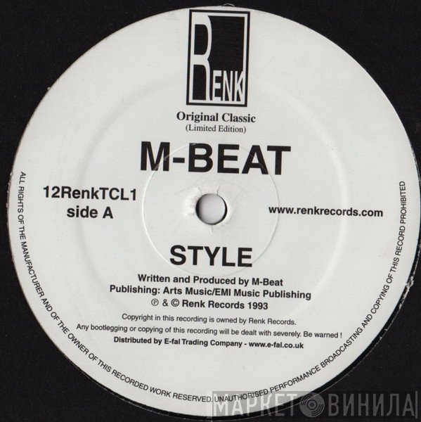 M-Beat  - Style / Rumble