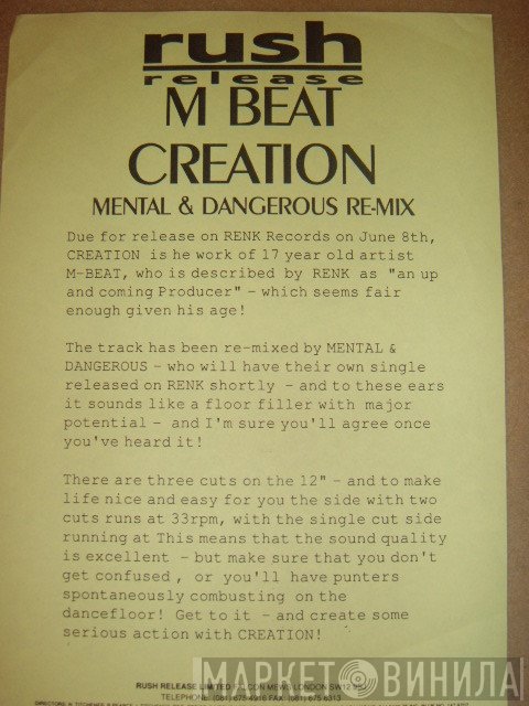 M-Beat - Creation (Remixes)