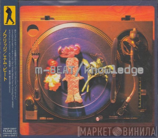 M-Beat  - Knowledge