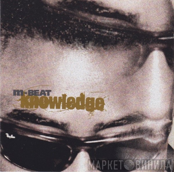 M-Beat  - Knowledge