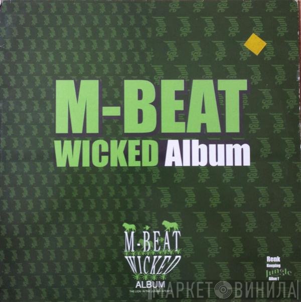 M-Beat  - Wicked Album