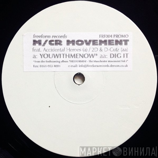 M/CR Movement - Youwithmenow / Dig It