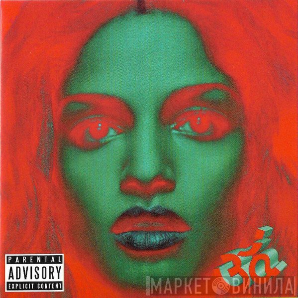 M.I.A.   - Matangi
