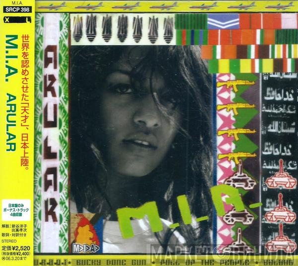 M.I.A.   - Arular