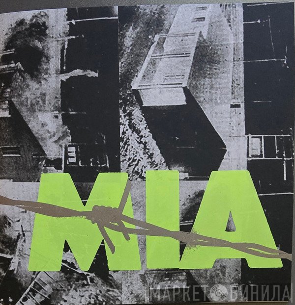 M.I.A.  - No Man