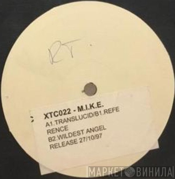 M.I.K.E.  - Phrase Two