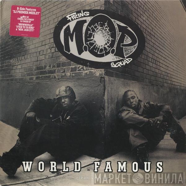 M.O.P. - World Famous (Clean Version)