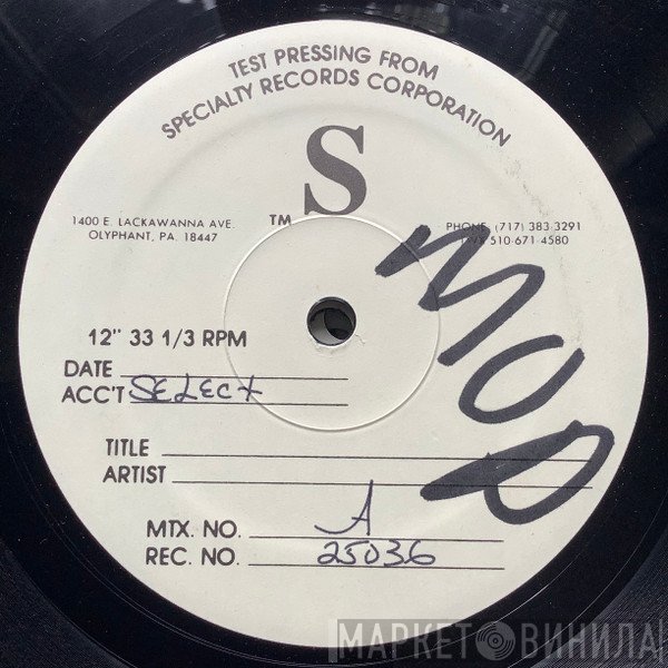 M.O.P.  - Rugged Neva Smoove