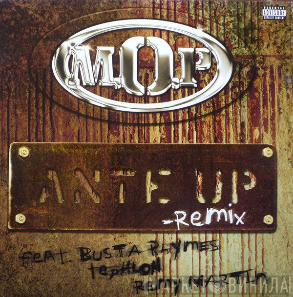 M.O.P. - Ante Up (Remix)