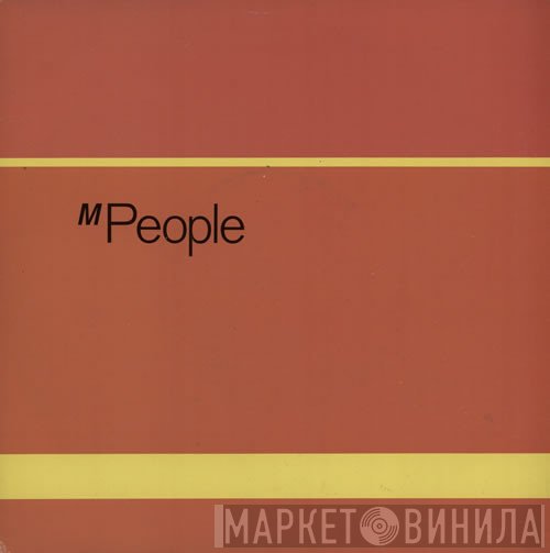 M People - Colour My Life