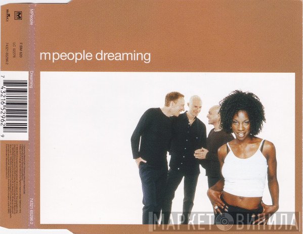M People  - Dreaming
