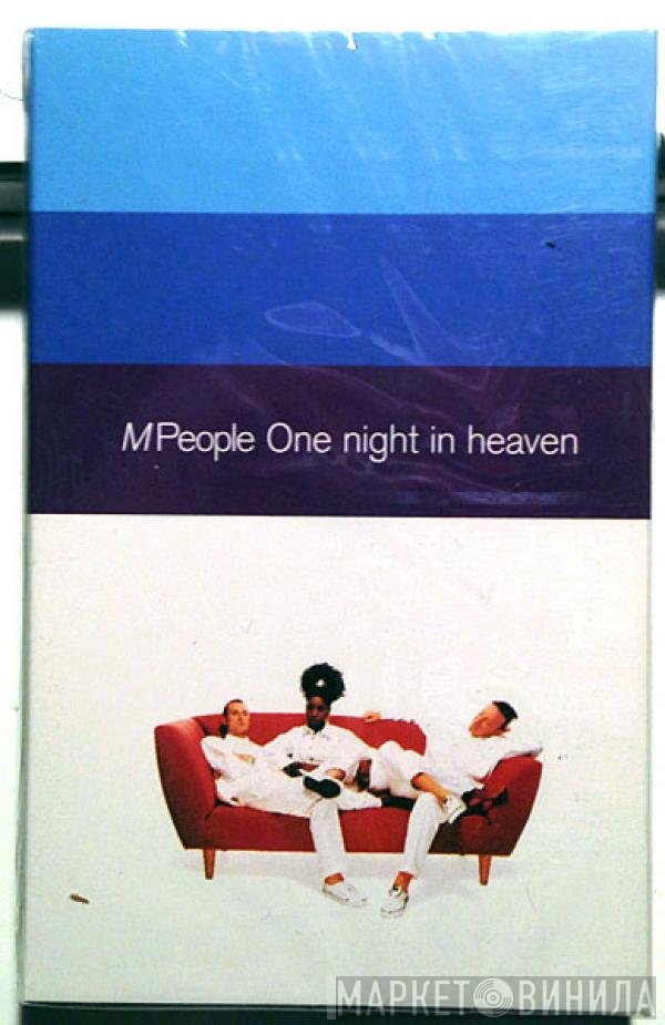 M People  - One Night In Heaven
