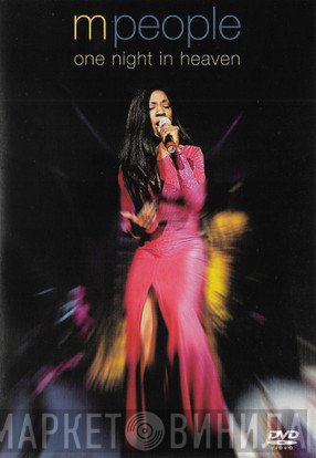 M People  - One Night In Heaven