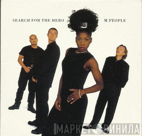 M People - Search For The Hero
