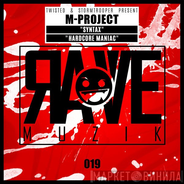 M-Project  - Syntax / Hardcore Maniac