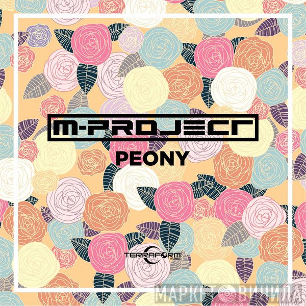 M-Project  - Peony