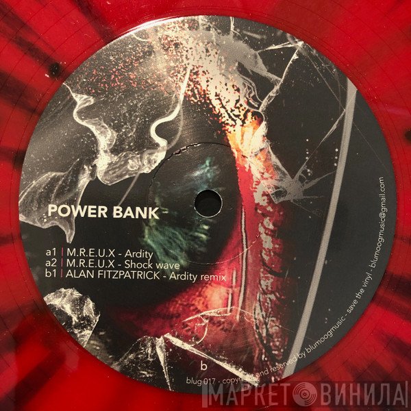 M.R.E.U.X - Power Bank