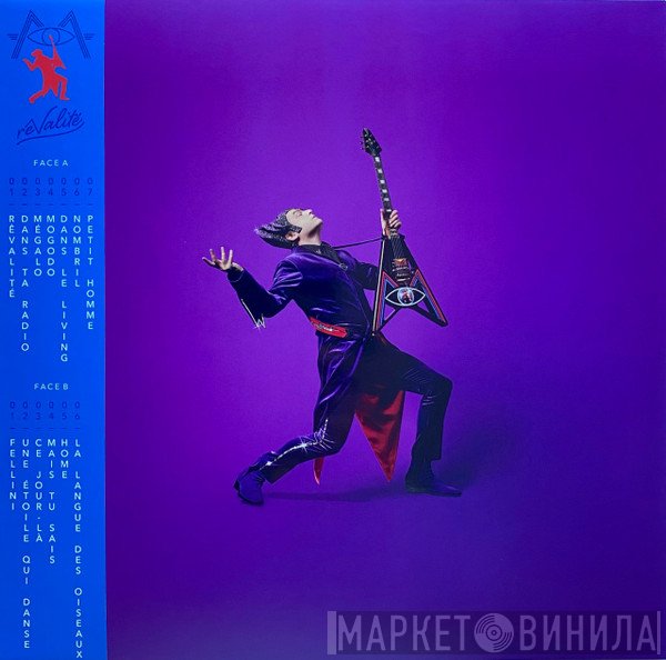 -M-  - Rêvalité