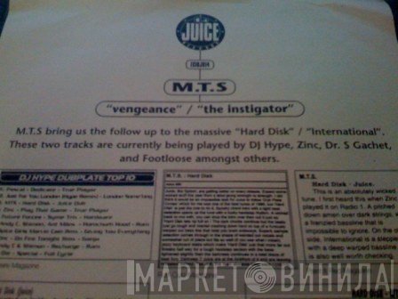 M.T.S. - Vengeance / The Instigator