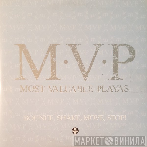 M.V.P. - Bounce, Shake, Move, Stop!