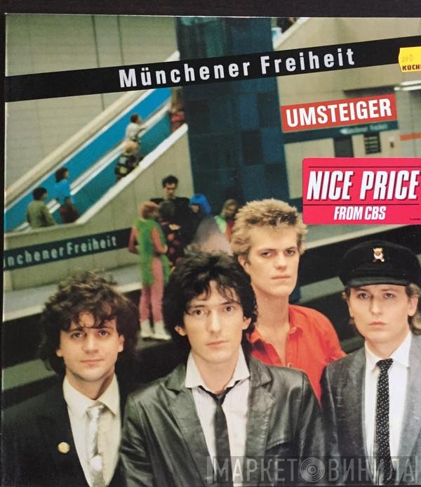 Münchener Freiheit  - Umsteiger