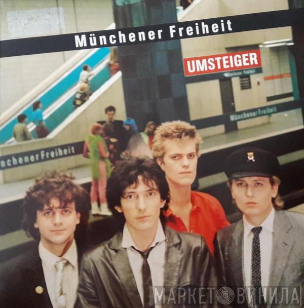 Münchener Freiheit  - Umsteiger