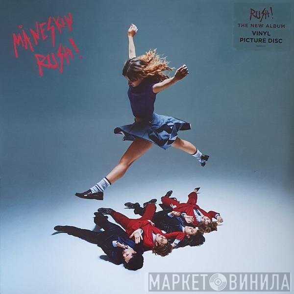Måneskin  - Rush!