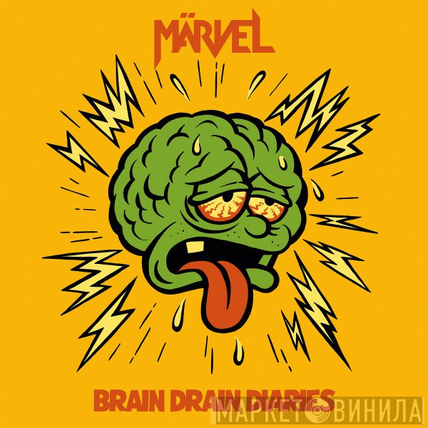 Märvel - Brain Drain Diaries