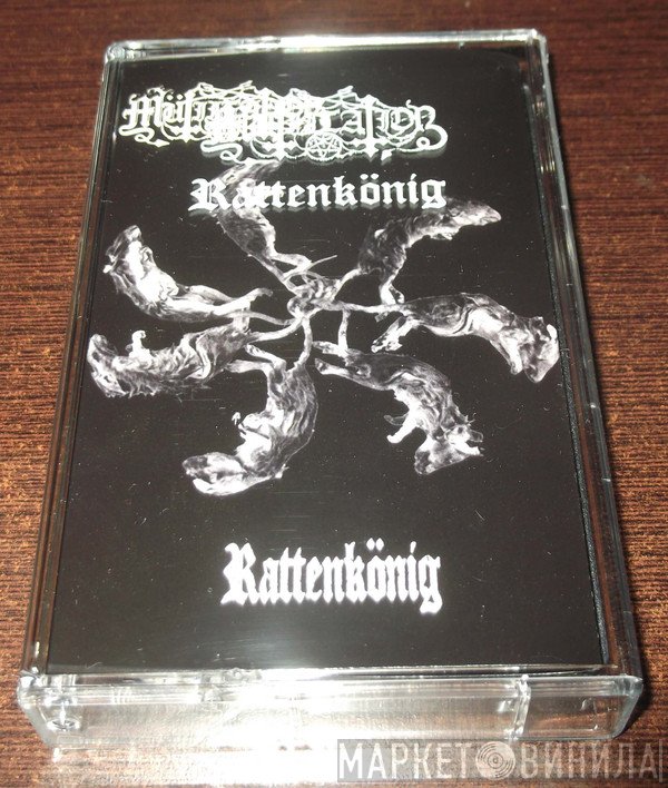 Mütiilation  - Rattenkönig