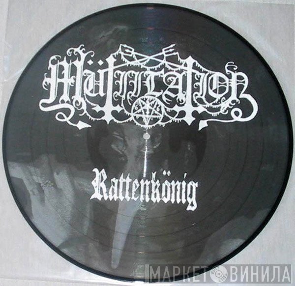 Mütiilation  - Rattenkönig