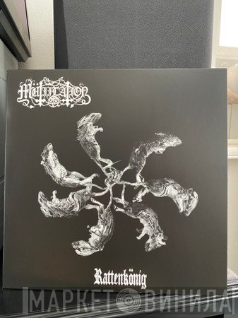 Mütiilation  - Rattenkönig