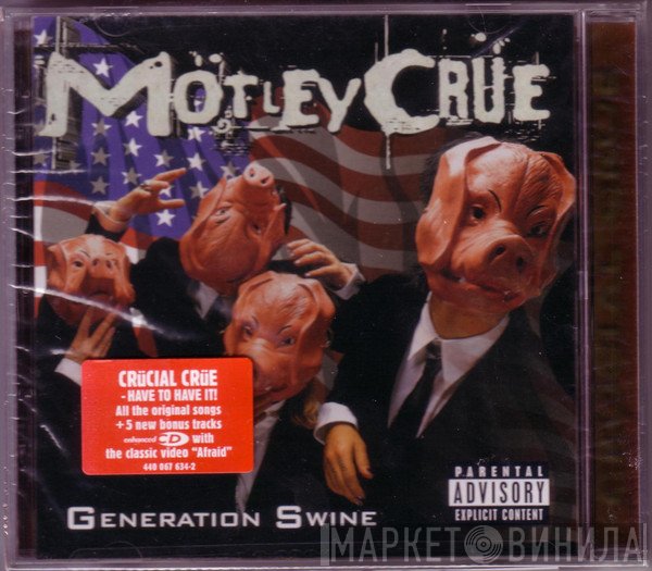 Mötley Crüe - Generation Swine