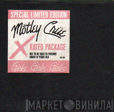 Mötley Crüe - Girls Girls Girls