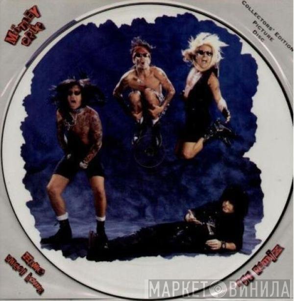 Mötley Crüe - Home Sweet Home ('91 Remix)