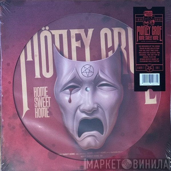 Mötley Crüe - Home Sweet Home