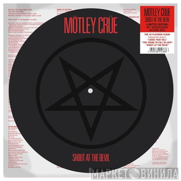 Mötley Crüe - Shout At The Devil