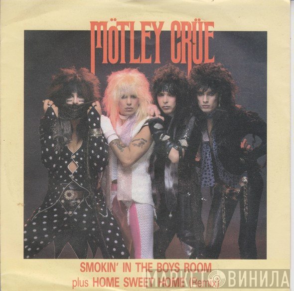 Mötley Crüe - Smokin' In The Boys Room / Home Sweet Home (Remix)