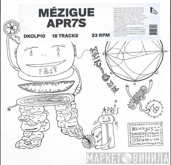 Mézigue - Apr7s