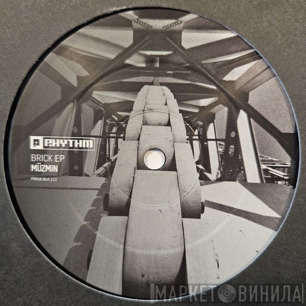 Müzmin - Brick EP