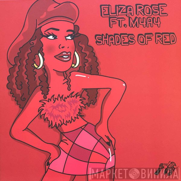 M4A4, Eliza Rose  - Shades Of Red
