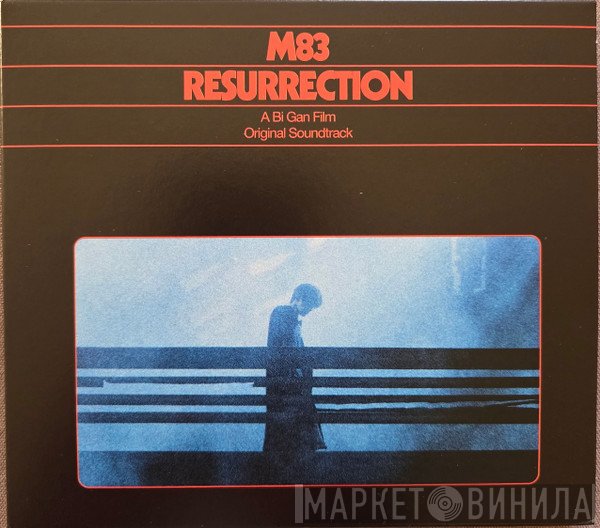 M83 - Resurrection (A Bi Gan Film - Original Soundtrack)