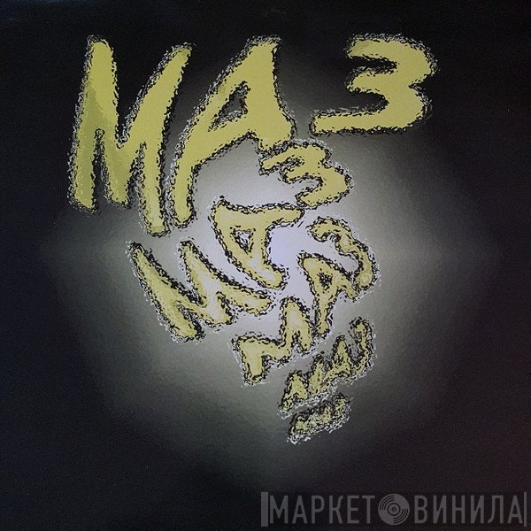 MA3 - Those DJ's / Bite It