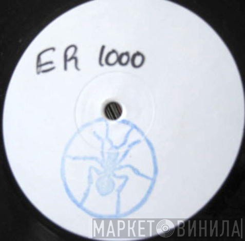 MAS 2008 / Aerodynamix  - Telefone Line / Spacelab