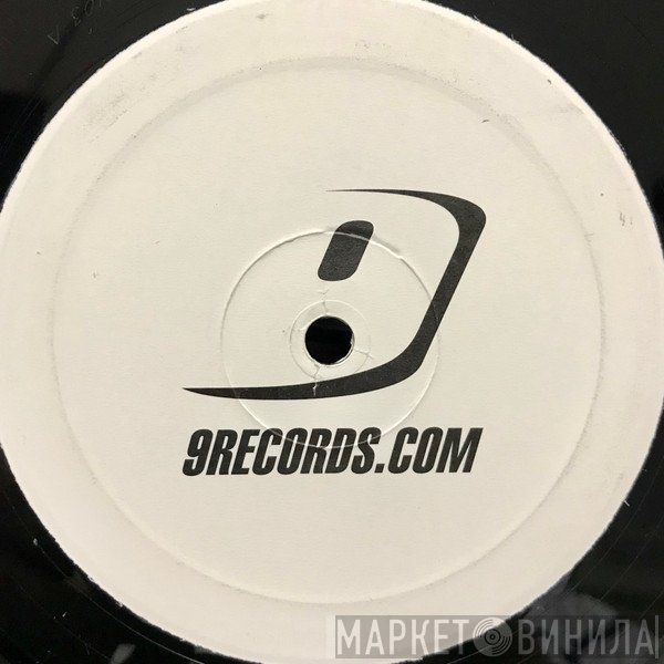 MBG & DFX   - Smoke Machine