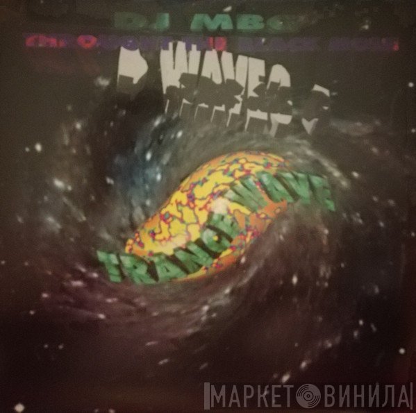 MBG  - Throught The Black Hole