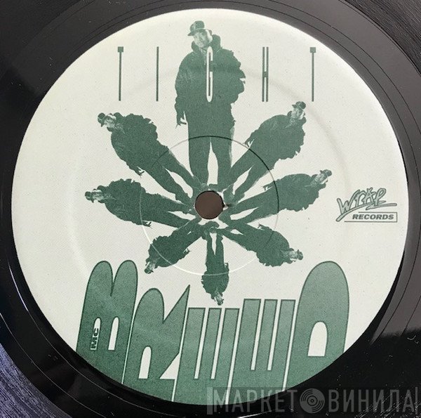 MC Breed  - Tight